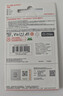 闪迪（SanDisk）128GB TF（MicroSD）内存卡 A1 U1 C10 至尊高速移动版存储卡 读速140MB/s 手机平板游戏机内存卡 实拍图