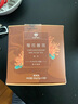 大益TAETEA茶叶普洱茶熟茶菊花三角袋泡茶36g/盒茶包冷泡茶便携 实拍图