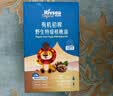 得力（deli）80*40mm 800张*1卷 薄荷海三防热敏标签纸 食品服饰不干胶打印纸 ZG178【适配3寸标签机720C等】 实拍图