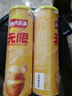 乐事（Lay's）无限薯片 醇香原味 104克*2罐 208克 休闲零食 膨化食品 实拍图