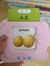 爸爸妈妈卡片早教机儿童玩具3-6宝宝英语启蒙学习机益智玩具新年节礼物 实拍图