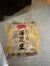 珑腾果业出口转内销原味烤花生果238g*4荣成特产无加盐红衣大花生中秋礼盒 实拍图