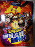 米吴科学漫画大冒险·奇妙万象篇第二辑5-8册  小学生超爱看的科学漫画书全套6-12岁儿童科普童书课外阅读 科研专家推荐    省钱卡 晒单实拍图