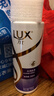 力士（LUX）【柔顺留香】水润丝滑玻尿酸洗发水750g 干枯毛躁发质 柔顺留香 实拍图