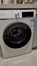 西门子（SIEMENS）iQ300 10KG大容量 全自动滚筒洗衣机 智能除渍 强效除螨 羊毛洗 羽绒洗 WG52A100AW 实拍图