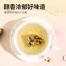 贡苑特级香橙干片260g 原切香橙干片 橙片干柑橘片冷泡水果茶水果片 实拍图