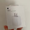 Apple/苹果 20W type-c充电器 苹果usb-c充电器原装手机快充头 旗舰店苹果iPhone 17 Pro Max充电器 实拍图
