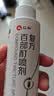 仁和百部酊虱子喷剂去阴虱一扫光男女专用儿童头发除虱卵虱立净100ml 实拍图