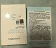 香蒲丽防晒霜60ml*2SPF50+防紫外线高倍军训防水防汗清爽型礼物 实拍图