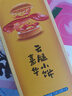 嘉华云腿小饼3枚尝鲜装75g 云南火腿饼迷你早餐【源头直发包邮】 实拍图