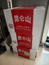 昆仑山饮用天然雪山矿泉水 含锶弱碱性 500ml*20瓶 整箱装 高品质矿泉水 实拍图