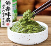 云山半韭菜花酱200g*2瓶内蒙古野生韭花酱火锅蘸料调料涮羊肉拌饭酱 实拍图