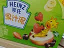 亨氏（Heinz）宝宝婴儿辅食零食无添加水果果汁泥套装120g*6【2盒装】 实拍图