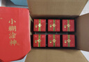 小糊涂仙小糊涂神（普神） 浓香型白酒 新老包装随机发货 38度 500mL 6瓶 整箱装 宴请送礼 实拍图