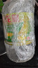 金龙鱼 食用油 非转基因 压榨 一级 纯正玉米油4L（新老包装随机发货） 实拍图