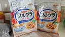 卡乐比（Calbee）即食燕麦片冷泡 减糖水果麦片550g*2 营养代餐早餐 实拍图