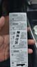 松下（Panasonic）CR2032进口纽扣电池3V适用汽车钥匙遥控器手表电脑主板电子秤小米盒子CR2032 五粒 实拍图