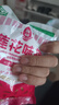 莲花味精400g【纯粮酿造99%高纯度】零添加 家庭正装 厨房调料 实拍图