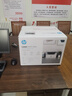 惠普（HP）116w 激光无线打印机 多功能家用办公打印机 无线打印 复印机扫描一体机黑白（1136w焕新版） 实拍图