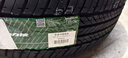 普利司通（Bridgestone）汽车轮胎 225/65R17 102V H/L 400 配套昂科威/适配RAV4/CVR 实拍图
