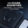 ENKOR恩科骨传导蓝牙耳机运动骑行开放式挂耳游泳IPX8级防水防汗无线不入耳马拉松户外跑步32G内存MP3 实拍图