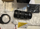 尼康（Nikon）Z 24-70mm f/2.8 S II 全画幅微单镜头 大三元二代 全新内变焦 实拍图