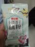 藕粉羹桂花坚果藕粉红枣枸杞玫瑰独立小包冲饮早餐30g/袋 福事多桂花莲子藕粉*1包 实拍图