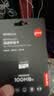 海康威视（HIKVISION）32GB USB3.2 U盘 R33 工作指示灯 读速130MB/s 高速移动u盘 适用华为电脑商务办公学习通用优盘 实拍图