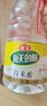 海天 白米醋 3.5度1.28L  点蘸调味凉拌 醋香浓郁 调味料 吨吨桶同款 实拍图
