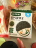 宝宝馋了冲冲面16g*2婴幼儿家庭辅食餐带碗勺出行装家庭装口味随机 实拍图