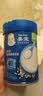嘉宝（GERBER）婴幼儿高铁米粉维C加铁原味宝宝辅食米糊250g6-12个月 100%真验厂 实拍图