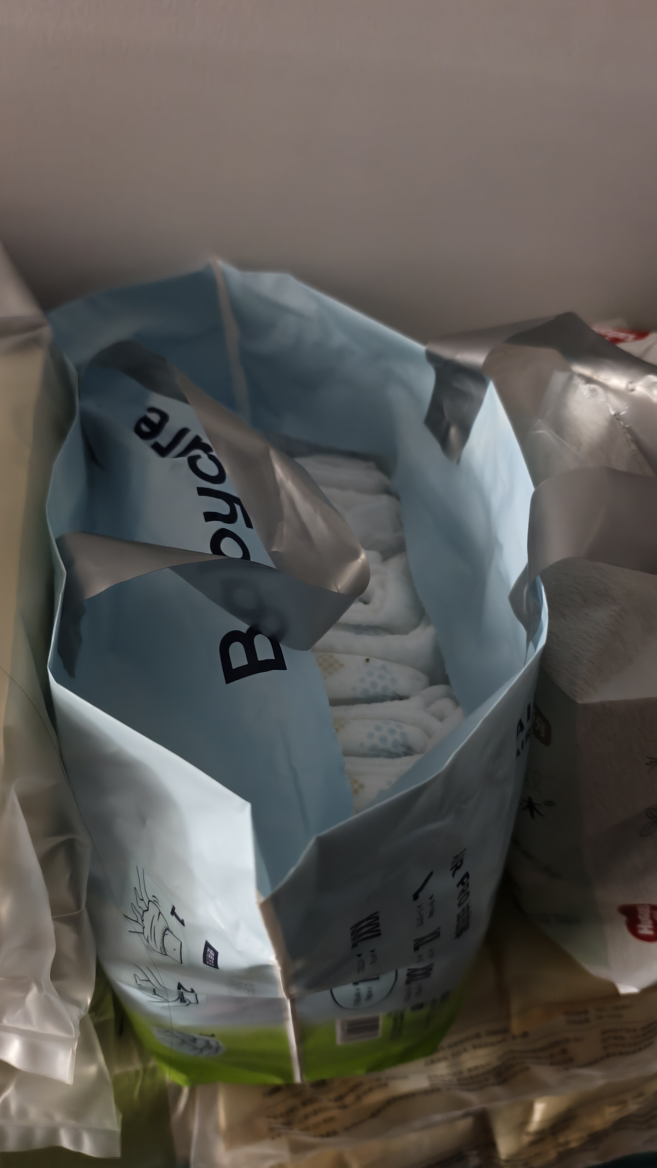 babycare皇室pro裸感拉拉裤XXXL24+1>17kg)婴儿尿不湿成长裤透气大吸量 实拍图