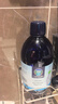 Oshadhi保加利亚大马士革玫瑰纯露500ml玫瑰水爽肤水湿敷水护肤生日礼物 实拍图