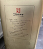 张一元茉莉花茶叶毛尖浓香型老北京伴手礼品春新口粮茶特种200g金罐装 实拍图