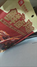 良品铺子零食大礼包肉肉大满足1214g 猪肉脯牛肉礼盒 六一送礼品 实拍图