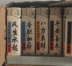 家用高档电子防风打火机加厚防爆商超直供便利店批发零售高颜值 时来运转 50支 实拍图