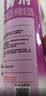 雷达（Raid）杀虫剂喷雾550ml*2瓶无香型家用室内杀虫气雾剂 蟑螂药 灭蟑螂 实拍图