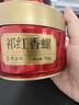 天之红祁门红茶茶叶2025新茶品质自饮密封罐祁红50g 实拍图