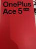 一加 Ace 5 至尊版 12GB+512GB 燃力钛 oppo 天玑 9400+ 风驰游戏内核 游戏电竞性能手机 国家补贴 实拍图
