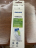 飞利浦（PHILIPS）电动牙刷头W2亮白适配钻石1/3/3pro/CI/导航刷系列刷柄 3支装HX6063/67 白色 实拍图