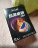 第六感超薄72只避孕套京东自营安全套男专用防早泄秒喷超薄裸感情趣用品 实拍图