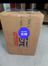 优博剖蓓舒圣元1段858g*6婴儿配方剖宫产奶粉乳铁蛋白欧洲奶源0-6月 实拍图