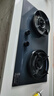 海尔（Haier）【定时防干烧联动全能灶】燃气灶天然气台嵌两用 煤气炉家用双灶台  猛火燃气炉SeekerS70以旧换新 实拍图