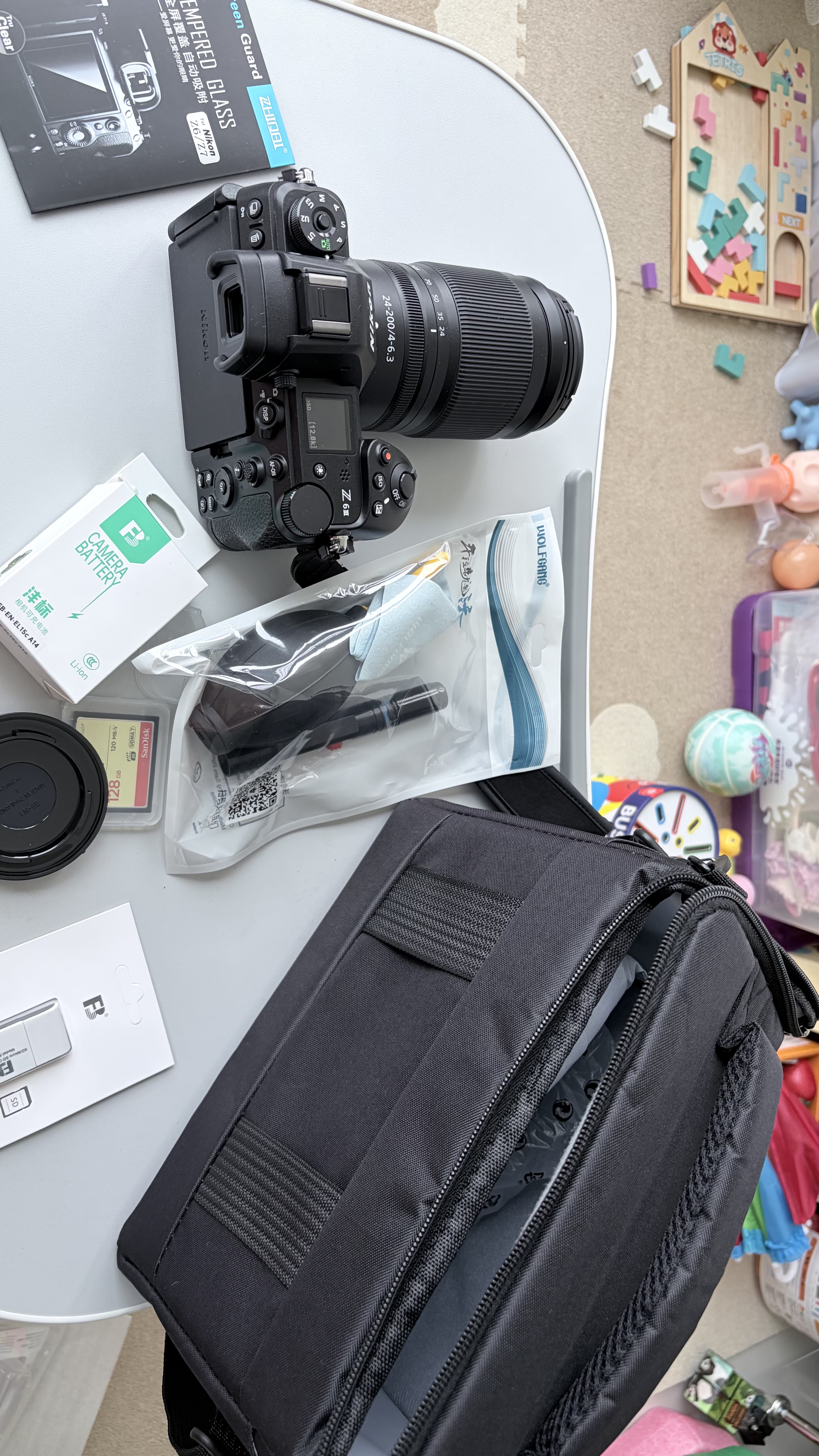 尼康（Nikon）微单镜头Z卡口 尼克尔镜头适用于尼康相机zfcz30z50z50II/z5/z52/z62/z63/z72/Z8/Z9/ZR Z卡口镜头 Z 24-200mm f/4-6.3 VR变 实拍图