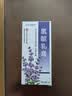 健医师官方大药房黄褐斑雀斑霜乳膏旗舰淡化分解黑色素沉淀可搭祛斑美白 实拍图
