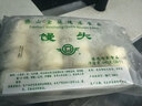 金城食品馒头640g 32只 家庭装 营养早餐食品小馒头 早茶点心速冻面点主食 实拍图