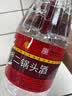 牛栏山白酒 浓香型 38度 2000ml*1桶装 口粮酒 大桶装 实拍图