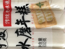 云山半宁波水磨年糕条4斤炒年糕条方便速食材宁波慈城特产部队火锅配料 实拍图