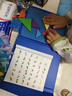 易简（yijan）磁力七巧板智力拼图小学生一年级教具幼儿园益智玩具男孩生日礼物 实拍图