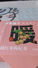 方家铺子红枣枸杞桂圆茶480g女性气血三宝花草茶滋补养生花茶40小包 实拍图